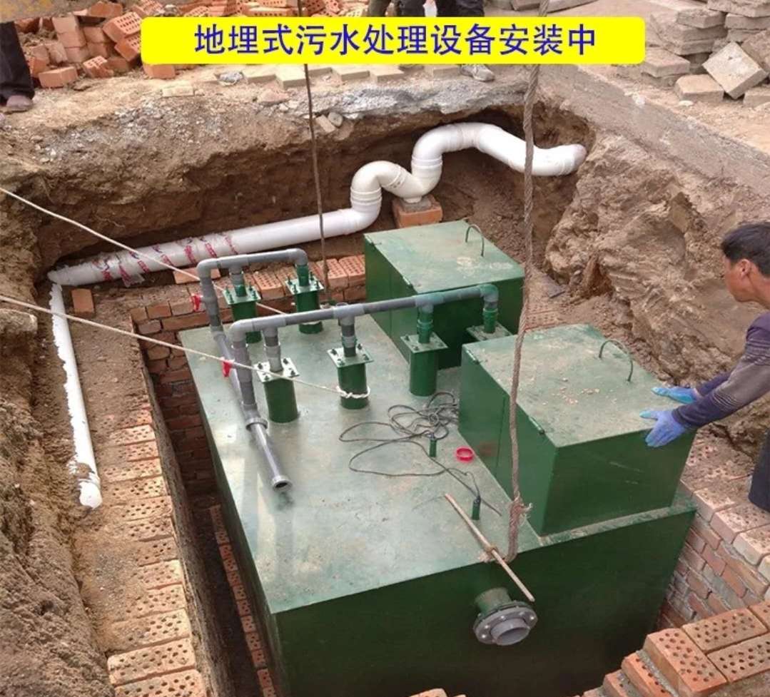 一體化生活污水處理設備 融合經驗，引領未來
